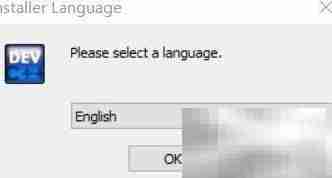 Win10快速配置C语言环境