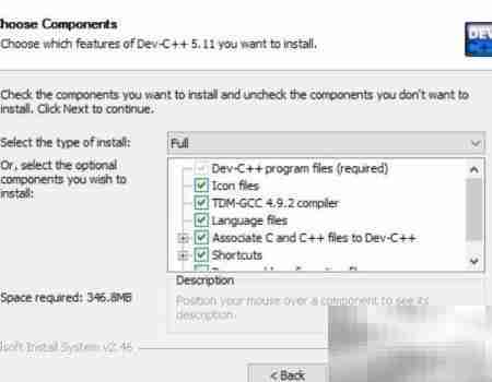 Win10快速配置C语言环境