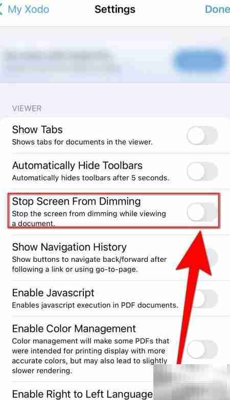 Xodo如何关闭屏幕变暗功能