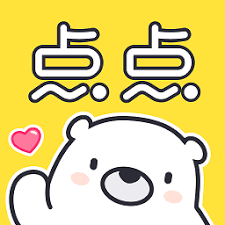 点点穿书如何成为作者