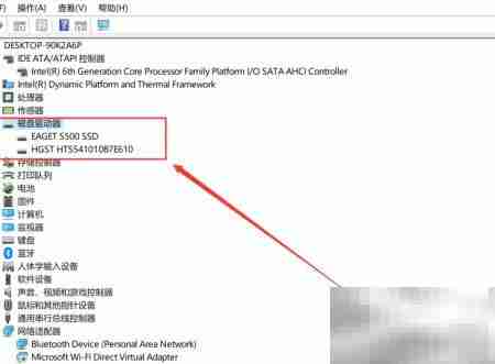 Win10硬盘优化设置技巧