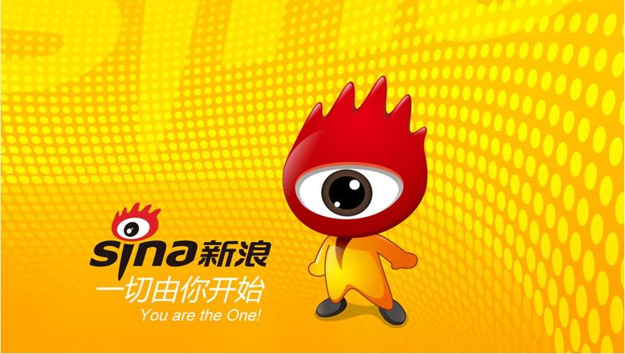 新浪邮箱官网在线访问入口_新浪邮箱官方网站登录链接地址