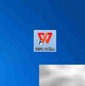 WPS稻壳组卷使用指南