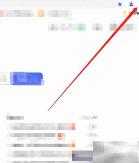 谷歌浏览器任务管理器结束进程