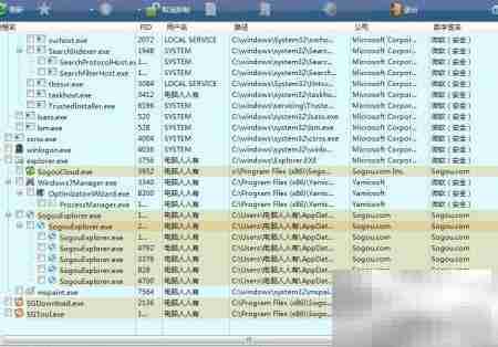 Windows 7系统优化技巧