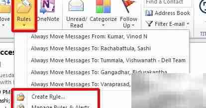 Outlook创建规则的简便方法