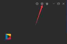 央视影音如何进行反馈