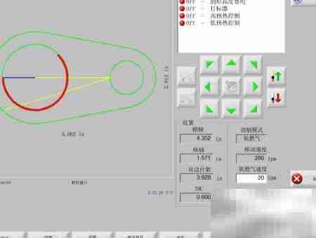 海宝系统零件切割（2）