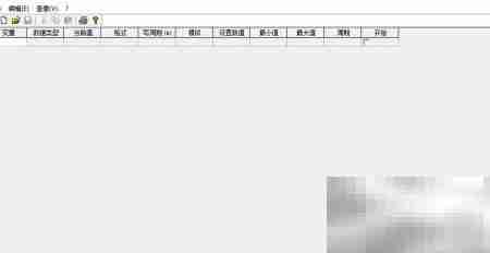 WinCC Flexible仿真操作指南