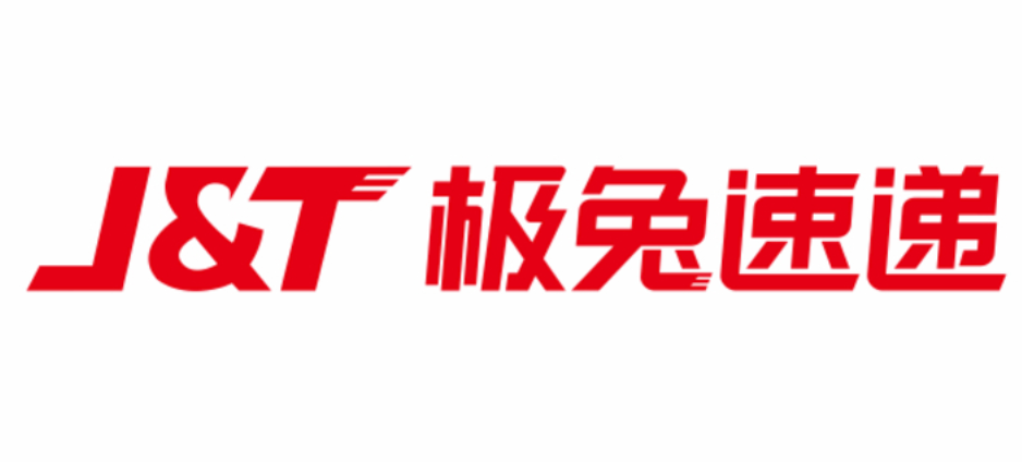 极兔快递单号怎么查_极兔快递单号查询与物流跟踪方式说明