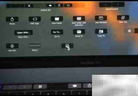 MacBook Pro触控栏自定义指南