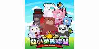 大卫熊英语如何布置任务