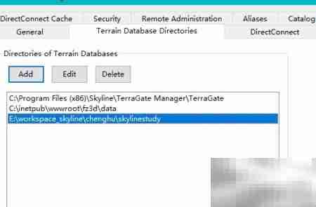 Skyline发布网络MPT图解