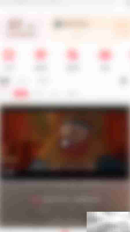 配音秀如何开启回帖提醒