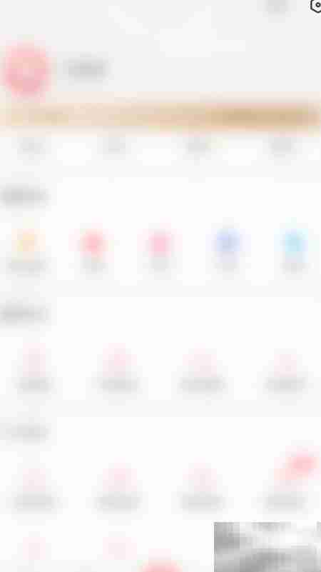 配音秀如何开启回帖推送