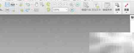 ICO转PDF:简单几步完成转换