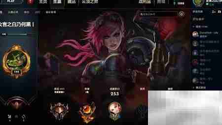 辉夜币兑换2019法球攻略