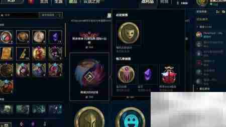 辉夜币兑换2019法球攻略