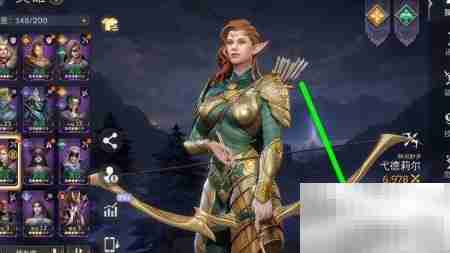 潮汐守望者弋德莉尔升星攻略