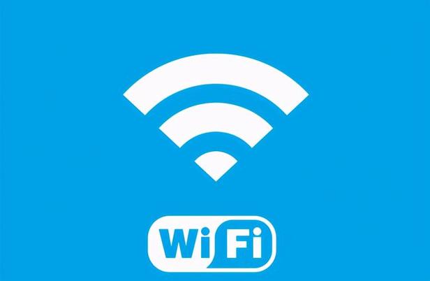 wifi显示已保存但连接不上 解决wifi已保存但无法连接的常见问题