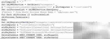 计算机视图平铺模式切换