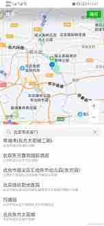 百度地图路线规划错误怎么办