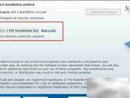 CentOS安装MATLAB指南