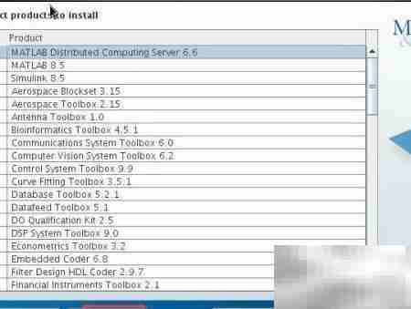 CentOS安装MATLAB指南
