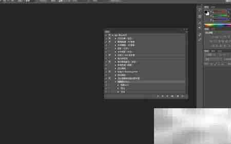 Photoshop批量处理图片技巧