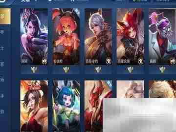 东皇太一辅助装搭配攻略