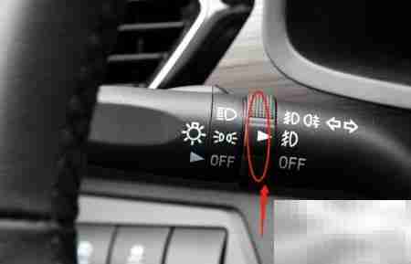 森雅R7雾灯调节方法