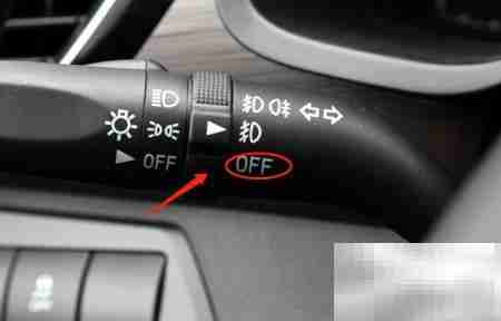 森雅R7雾灯调节方法