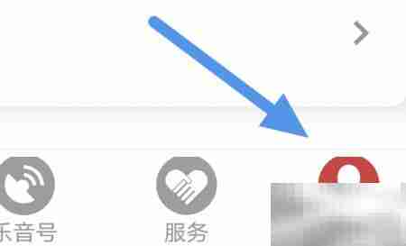 乐音清扬如何关闭消息推送