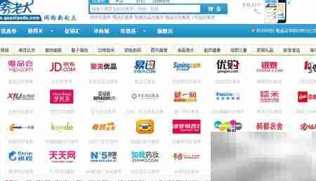 宅男女省钱绝招