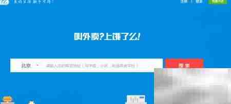 宅男女省钱绝招