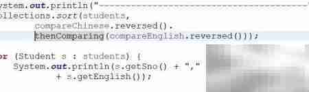 Java实体类多属性排序技巧
