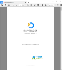 稻壳阅读器官方主页阅读链接在哪