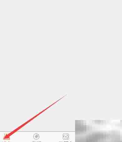 看护家监控添加教程