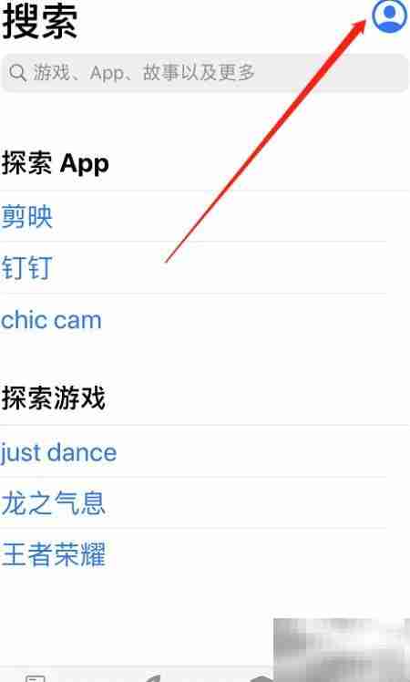 iMovie下载失败解决方法