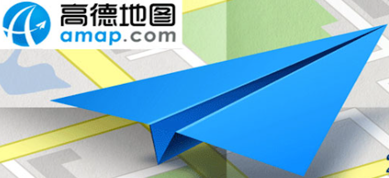 高德地图如何开启停车场推荐 高德地图如何设置附近停车位查询