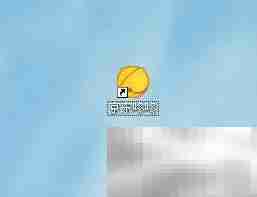 京东咚咚使用操作指南