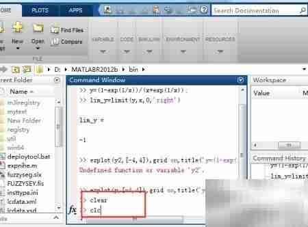 MATLAB求函数泰勒展开