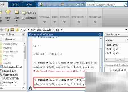 MATLAB求函数泰勒展开