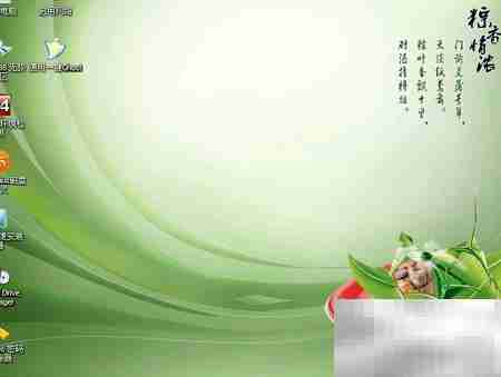 U盘装系统：一键启动制作