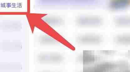 涉疫垃圾处理指南