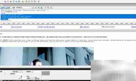 Dreamweaver框架页面跳转