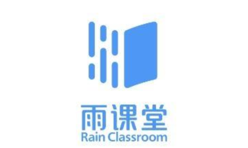 长江雨课堂官方入口网页版 雨课堂教师登录官网地址