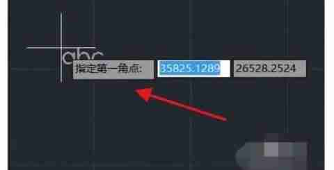 autoCAD2010怎么文字输入-autoCAD2010文字输入的方法