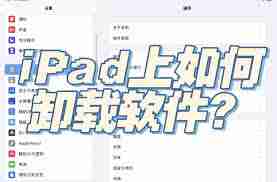 神马搜索App如何备份恢复