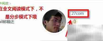 PPT转PDF：快速转换指南